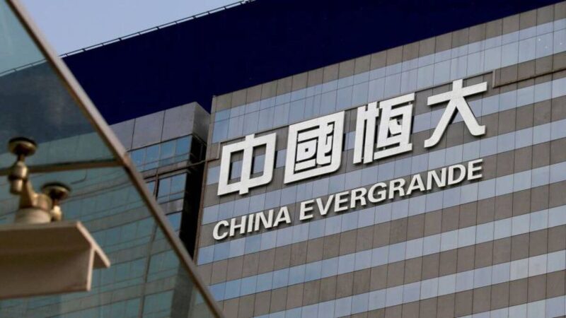 Evergrande se declara en bancarrota en EEUU